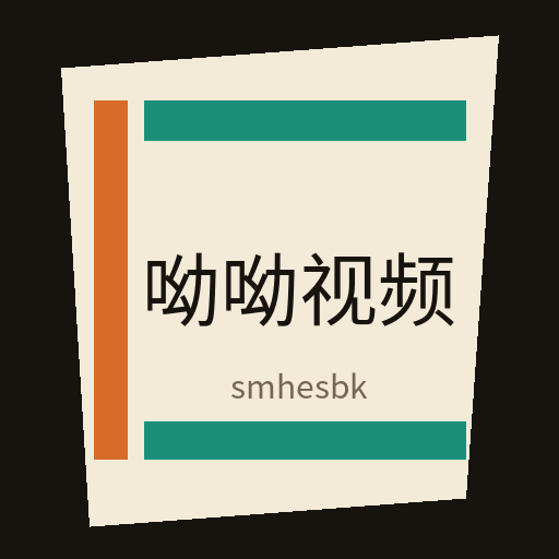 呦呦视频